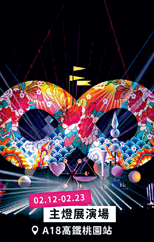 fea024p09060225_fmt fea024p09060225_fmt