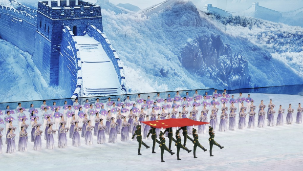 第九届亚洲冬季运动会开幕式在哈尔滨举行。图为中华人民共和国国旗在开幕式上入场。 第九届亚洲冬季运动会开幕式在哈尔滨举行。图为中华人民共和国国旗在开幕式上入场。