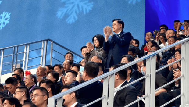 亚洲冬季运动会 亚洲冬季运动会