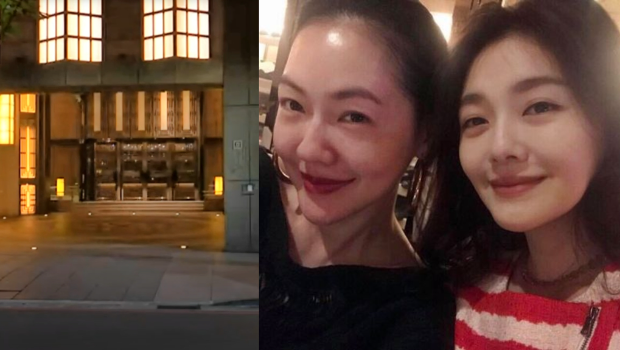 大S骨灰将环保树葬! 大S骨灰将环保树葬!