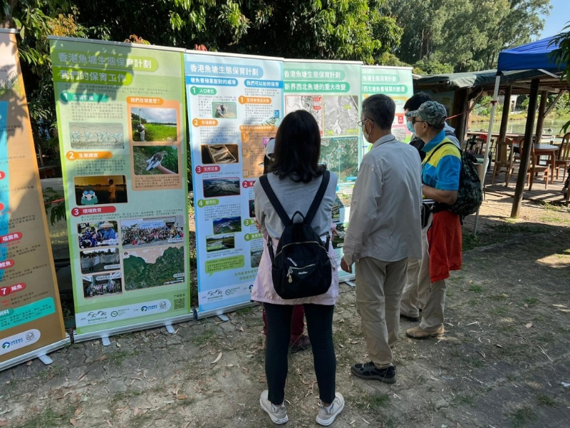 生态教育展览讲解 生态教育展览讲解