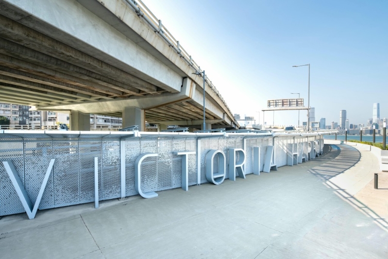 北角东岸板道懒人包1 北角东岸板道懒人包1