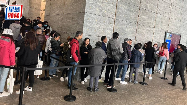 皇都开放示范单位速录逾千人参观 皇都开放示范单位速录逾千人参观