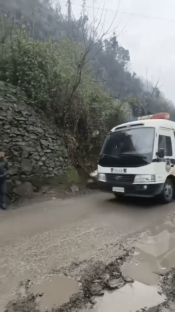 警方到场。 警方到场。