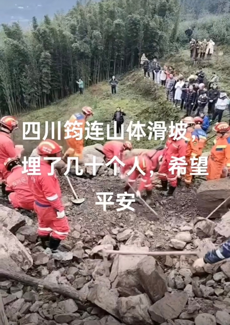 搜救现场。 搜救现场。