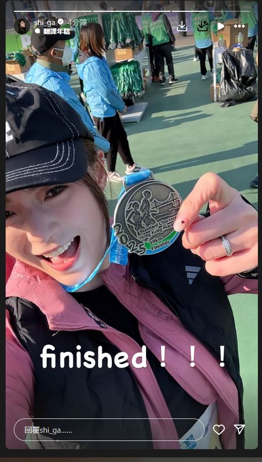 连诗雅产后出战,成功完成赛事。 连诗雅产后出战,成功完成赛事。