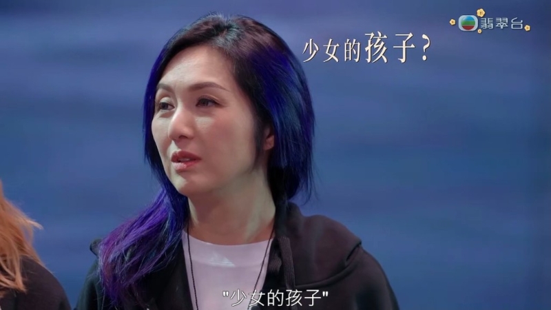 竟然将《少女的祈祷》说成《少女的孩子》。 竟然将《少女的祈祷》说成《少女的孩子》。