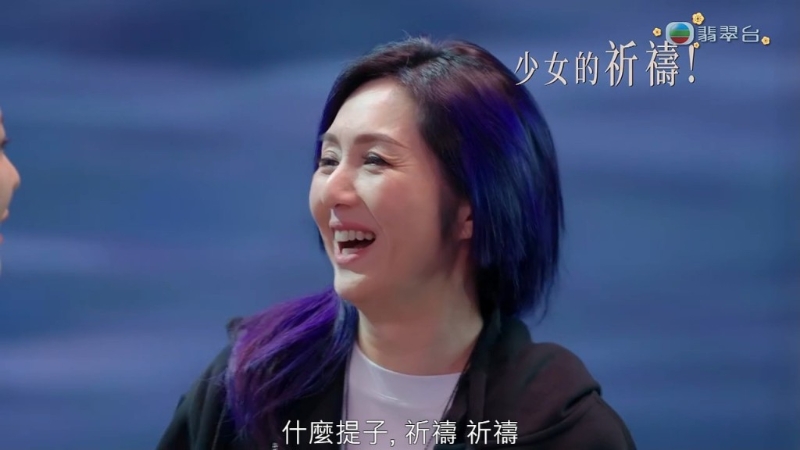 杨千嬅都面色一变,之后开始大笑。 杨千嬅都面色一变,之后开始大笑。