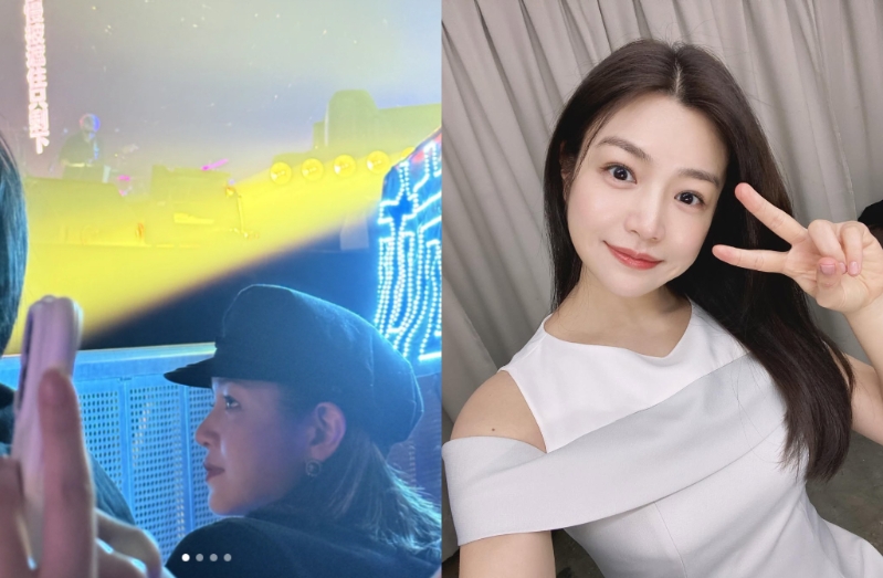 20250209002937 20250209002937