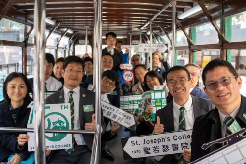 校方早前举行「「轨道艺韵·世纪传承’:圣若瑟书院150周年学生艺术电车巡展」。学校提供 校方早前举行「「轨道艺韵·世纪传承’:圣若瑟书院150周年学生艺术电车巡展」。学校提供