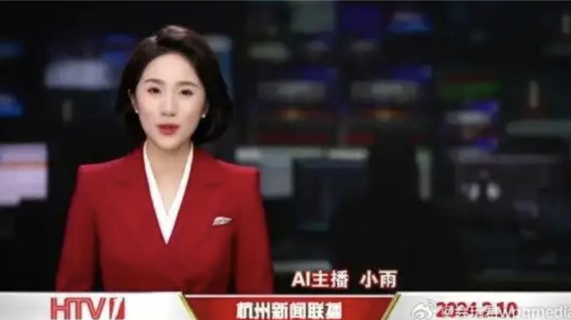 《杭州新闻联播》AI主播小雨。 《杭州新闻联播》AI主播小雨。