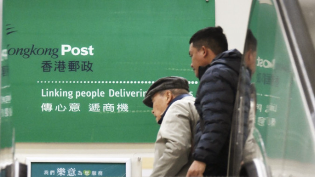 香港邮政今起复寄美国包裹 香港邮政今起复寄美国包裹