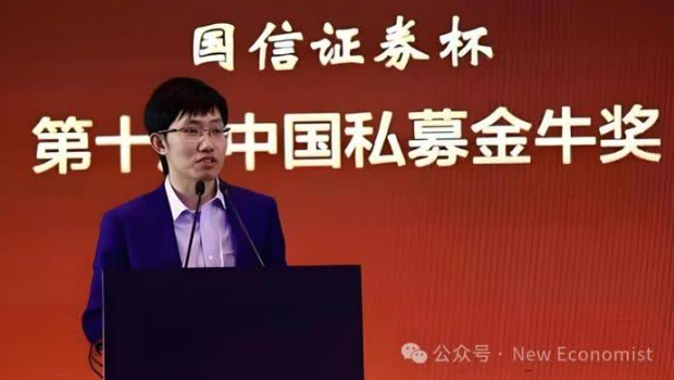 专家估算梁文锋身家最高近万亿 专家估算梁文锋身家最高近万亿