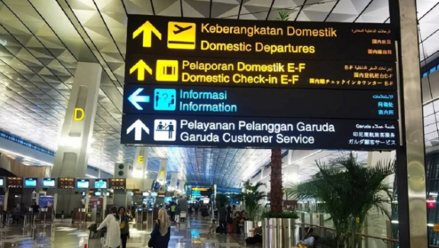 108乘客雅加达白等3小时 108乘客雅加达白等3小时