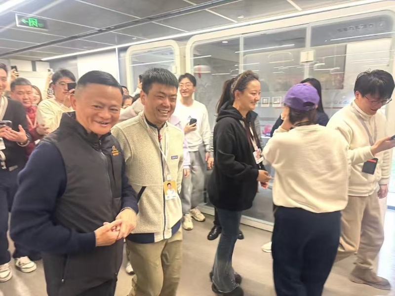 20250211005331 20250211005331