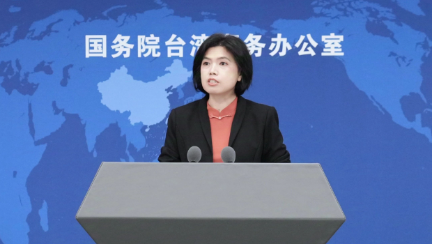 国台办发言人朱凤莲。 国台办发言人朱凤莲。