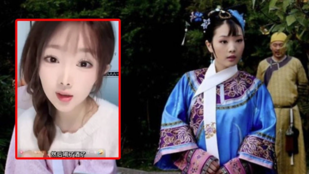 《甄嬛传》女演员自曝无证醉驾肇事逃逸 《甄嬛传》女演员自曝无证醉驾肇事逃逸