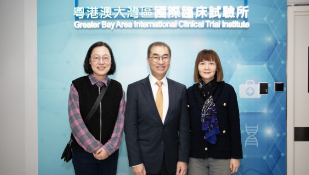 考察河套粤港澳大湾区国际临床试验所 考察河套粤港澳大湾区国际临床试验所