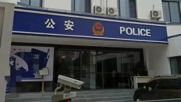 辽宁单身狗网恋1年耗53万 辽宁单身狗网恋1年耗53万