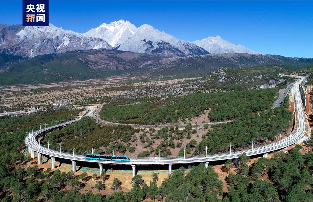 全球首列丽江雪山观光火车 全球首列丽江雪山观光火车