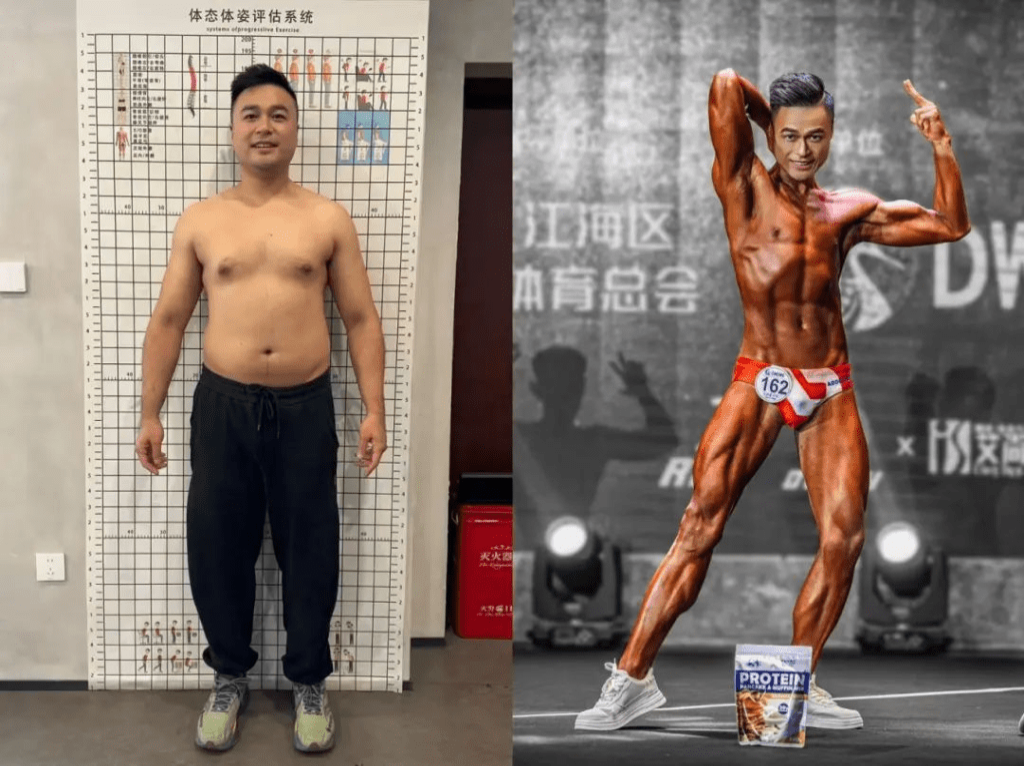 吴天根减肥前后 吴天根减肥前后