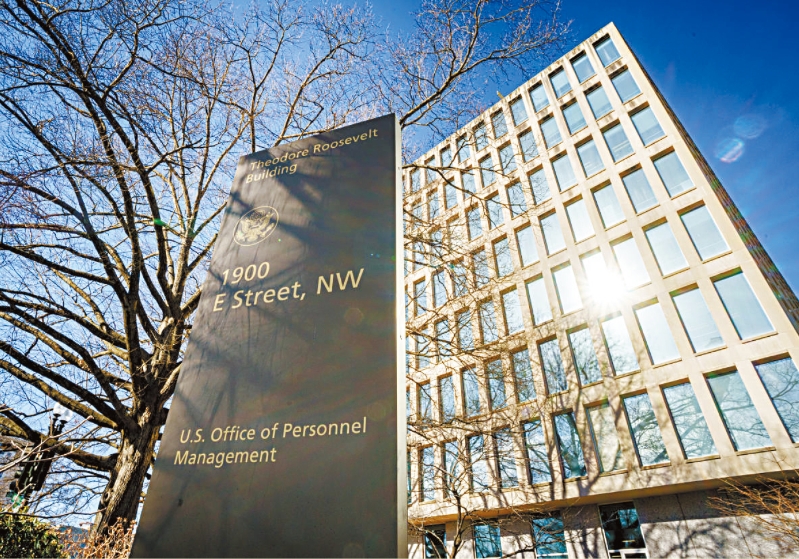 联邦政府。 联邦政府。