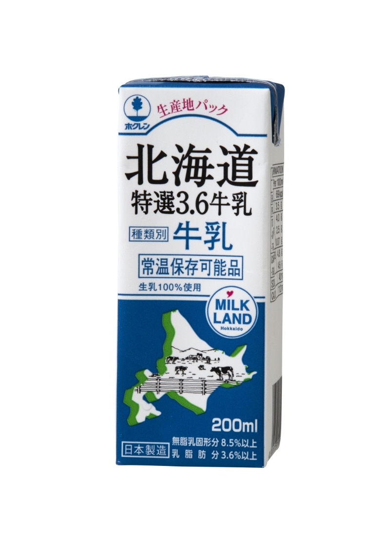 $8产品:北海道特选 3.6 牛乳迷你装 (200 克) $8产品:北海道特选 3.6 牛乳迷你装 (200 克)
