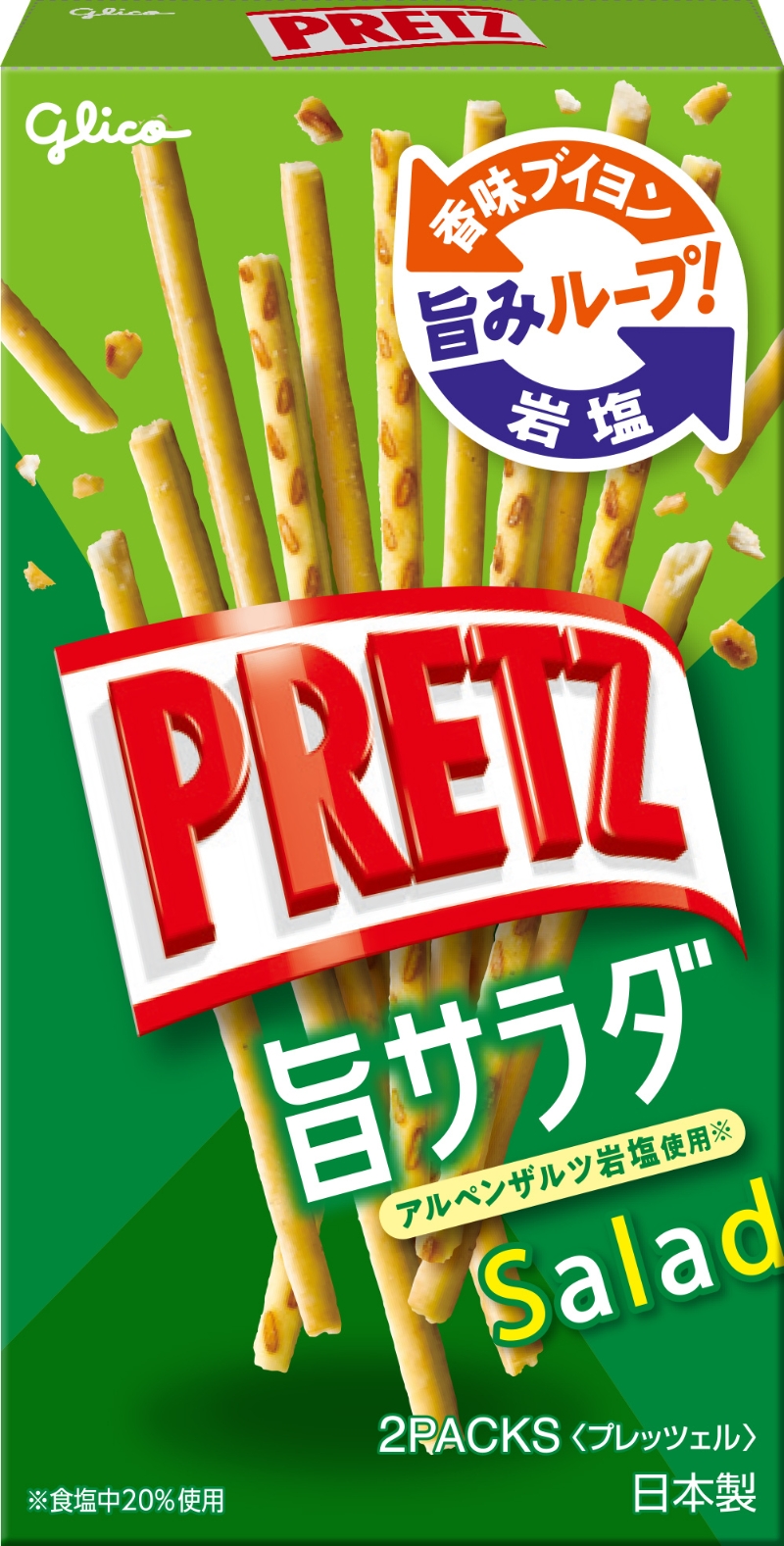 固力果沙律味百力滋 固力果沙律味百力滋