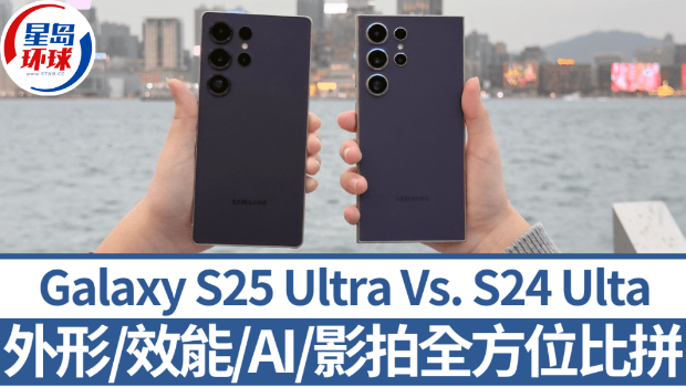 Samsung Galaxy Samsung Galaxy