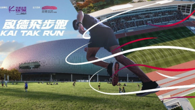 启德体育园3.16办首个跑步赛 启德体育园3.16办首个跑步赛