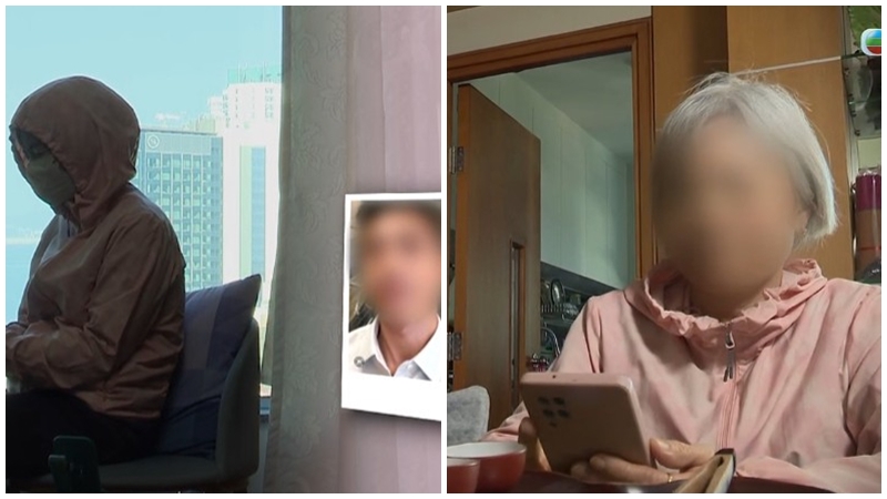 60岁老妇堕入爱情诈骗陷阱 60岁老妇堕入爱情诈骗陷阱