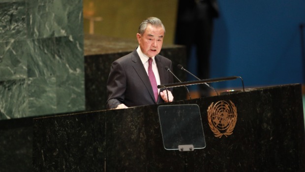 王毅 (2) 王毅 (2)