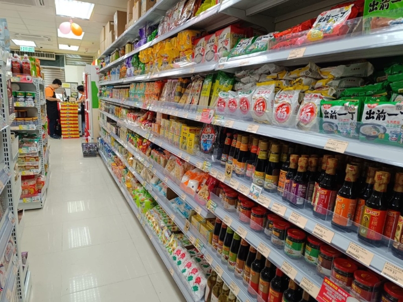 家园便利店是非牟利连锁便利店,以售卖粮油食品和日用品为主,并以贴近来货价出售货品。 (家园便利店提供) 家园便利店是非牟利连锁便利店,以售卖粮油食品和日用品为主,并以贴近来货价出售货品。 (家园便利店提供)