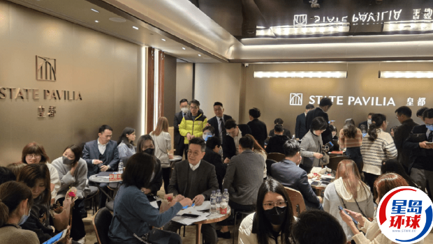 皇都截收逾7800票超购逾45倍明开售 皇都截收逾7800票超购逾45倍明开售