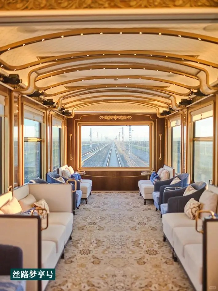 堪称中国“最豪华火车”的丝路梦享号(图片来源:小红书) 堪称中国“最豪华火车”的丝路梦享号(图片来源:小红书)