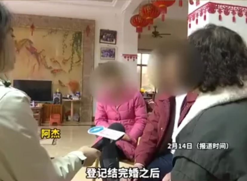 阿杰与阿英结婚逾年仍未有夫妻生活，要求离婚和退还彩礼 。