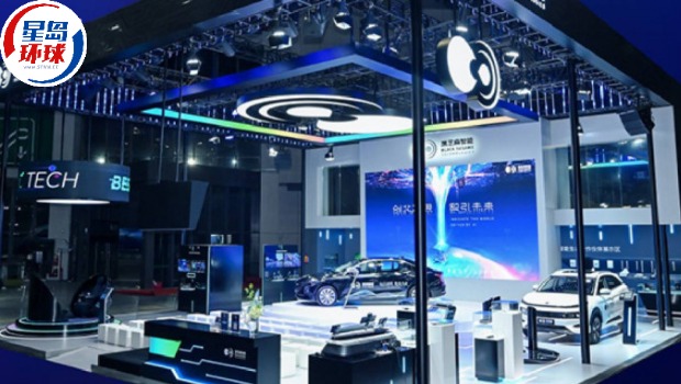 黑芝麻智能发盈喜 黑芝麻智能发盈喜