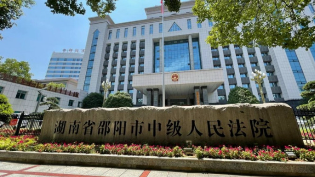 93岁老人强奸未成年少女 93岁老人强奸未成年少女