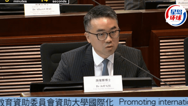 施俊辉表示,当局已与执法部门及本地院校保持紧密沟通,严格审查入学者的学历证明,呼吁有意来港的学生切勿被不实宣传误导。 施俊辉表示,当局已与执法部门及本地院校保持紧密沟通,严格审查入学者的学历证明,呼吁有意来港的学生切勿被不实宣传误导。