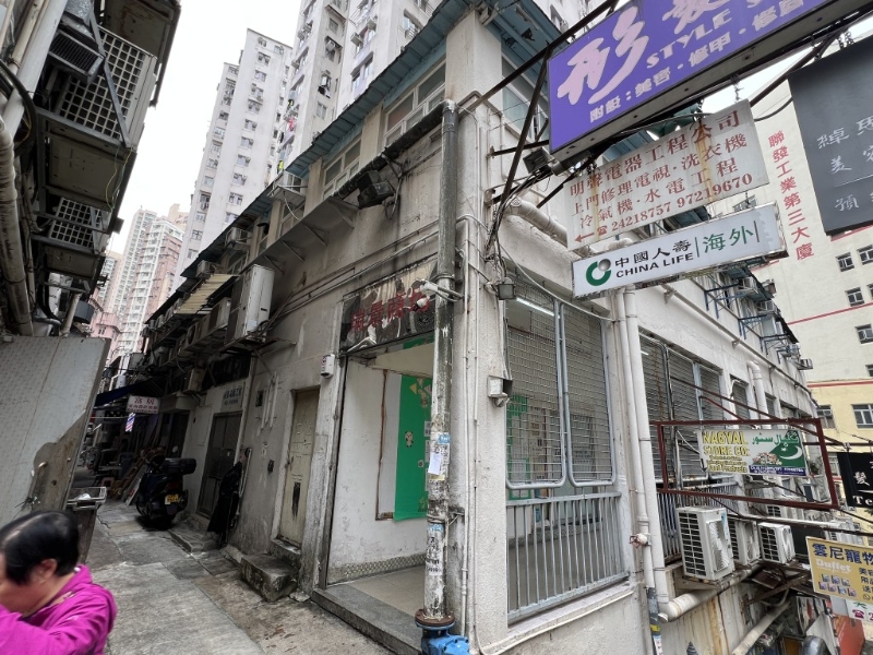 葵涌瑞景大厦 葵涌瑞景大厦