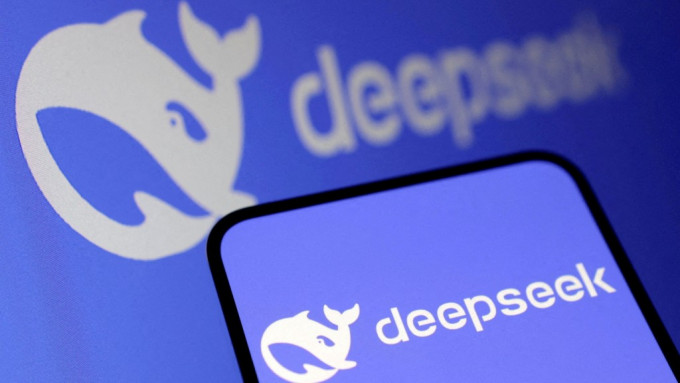 deepseek deepseek