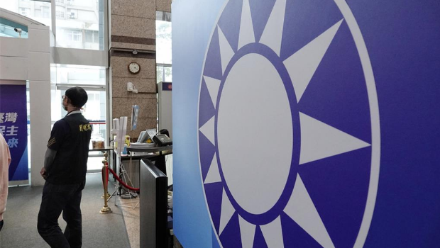 国民党。 国民党。