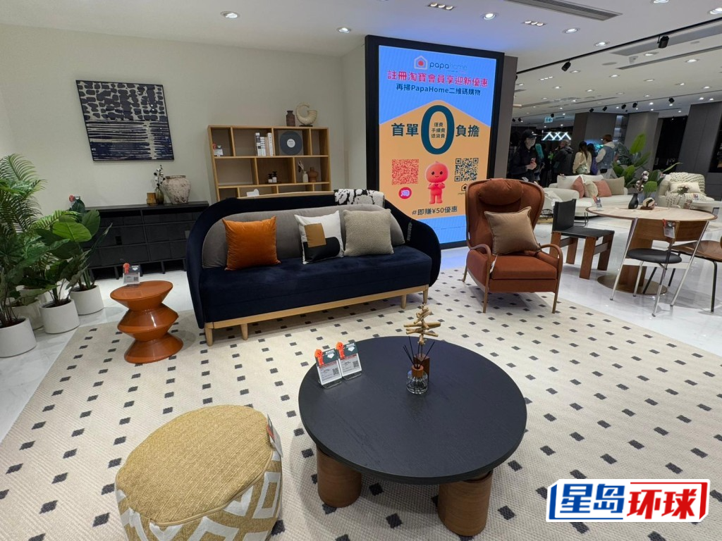 商铺占地逾25,000平方呎,售卖超过1万件精选家品家私。 商铺占地逾25,000平方呎,售卖超过1万件精选家品家私。