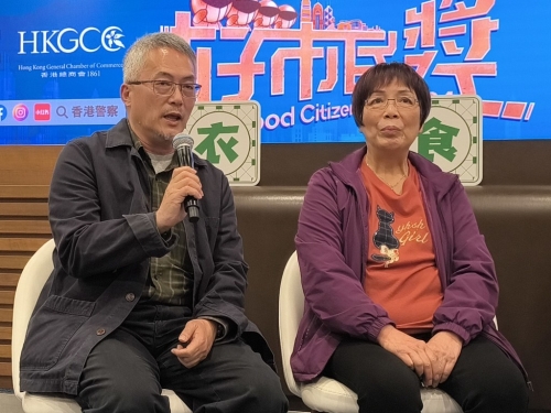 物业管理经理叶海光(左)及商场保安周惠贞(右)于前年9月协助警方破获非礼案 物业管理经理叶海光(左)及商场保安周惠贞(右)于前年9月协助警方破获非礼案