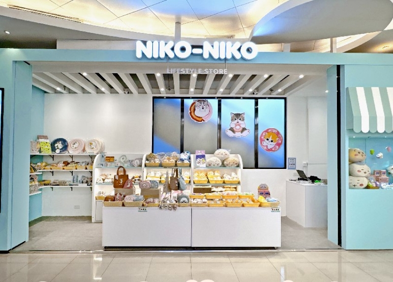 Niko-Niko Niko-Niko