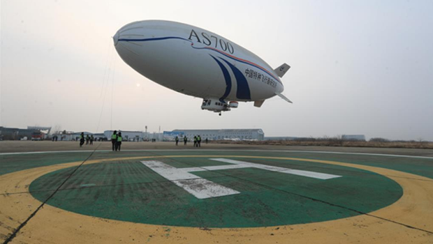 中国自主研制AS700D载人飞艇完成首次科研试飞。 中国自主研制AS700D载人飞艇完成首次科研试飞。