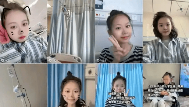 小何在社交平台记录自己的抗癌日常。 小何在社交平台记录自己的抗癌日常。