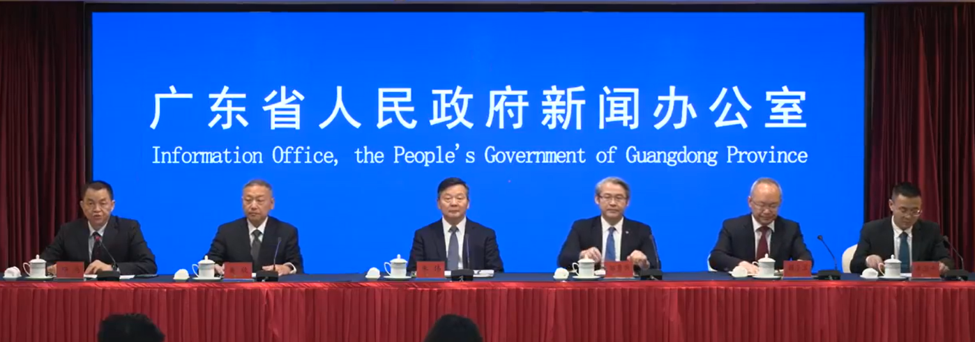 新闻发布会 新闻发布会