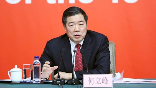 副总理何立峰。 副总理何立峰。