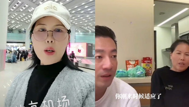 汪小菲先前曾介绍家里御用保姆小杨阿姨。 汪小菲先前曾介绍家里御用保姆小杨阿姨。